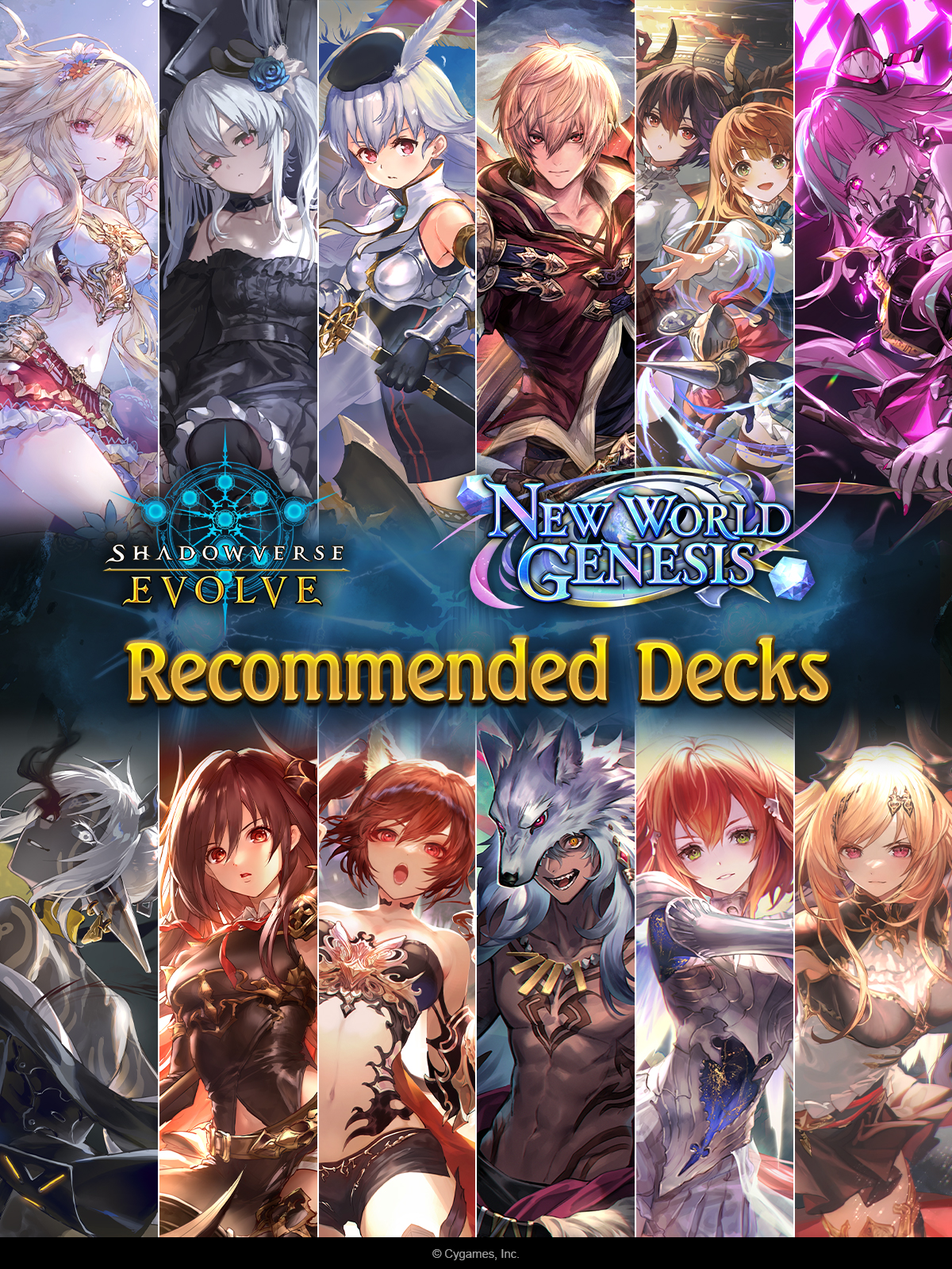 BP16 Recommended Decks Page | Shadowverse: Evolve